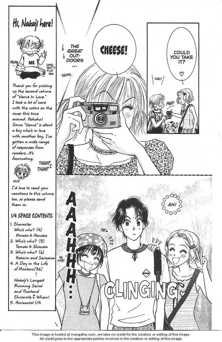 Venus wa Kataomoi Chapter 6 12